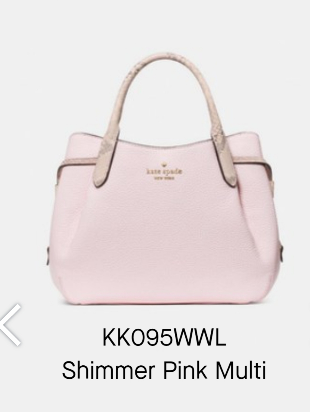 Kate Spade Dumpling Snake Embossed Small Satchel, Shimmer Pink Multi